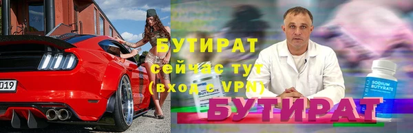 гидропоника Баксан