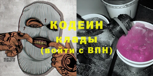 винт Аркадак