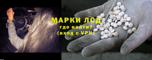 гидропоника Баксан