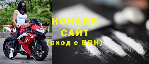 гидропоника Баксан