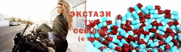 гидропоника Баксан
