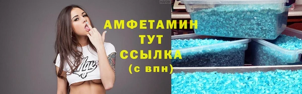 твердый Балабаново