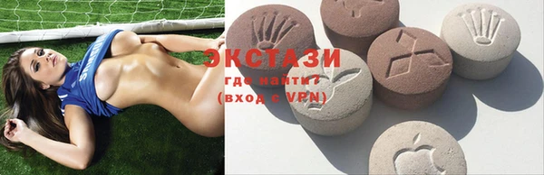 гидропоника Баксан