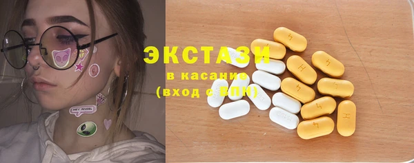 гидропоника Баксан