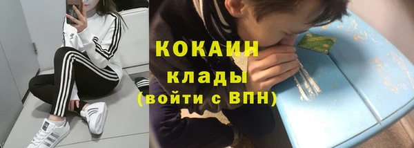 гидропоника Баксан