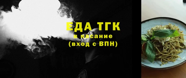 героин Балахна