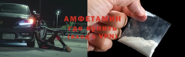 твердый Балабаново