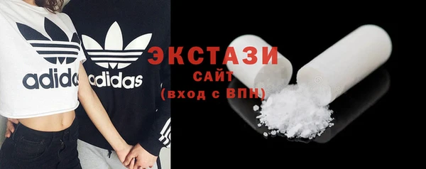 твердый Балабаново