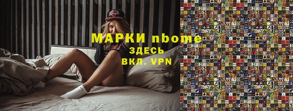 твердый Балабаново
