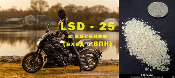 твердый Балабаново