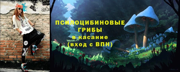 героин Балахна