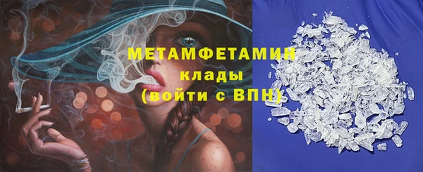 твердый Балабаново