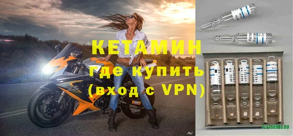 гидропоника Баксан