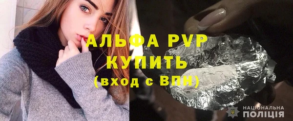 твердый Балабаново