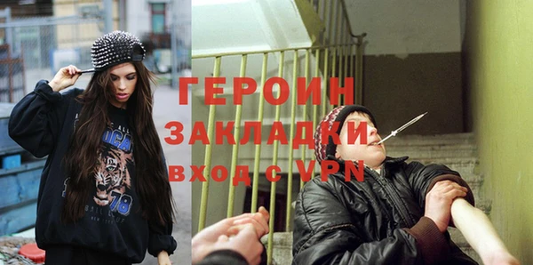 гидропоника Баксан