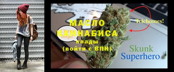 твердый Балабаново