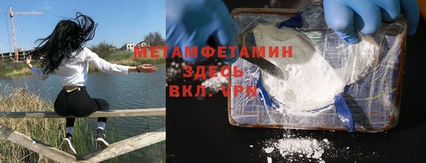 твердый Балабаново