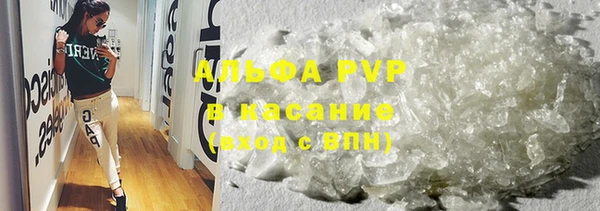 гидропоника Баксан