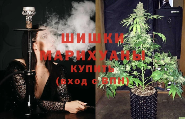 героин Балахна