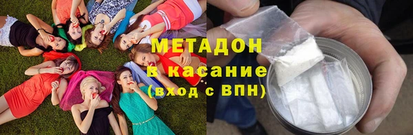 героин Балахна