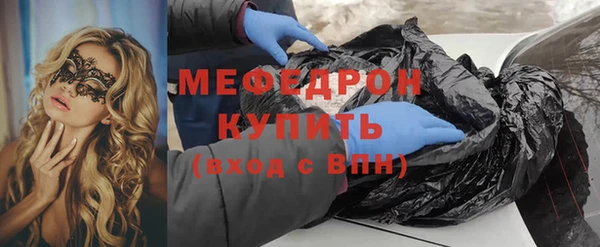 твердый Балабаново