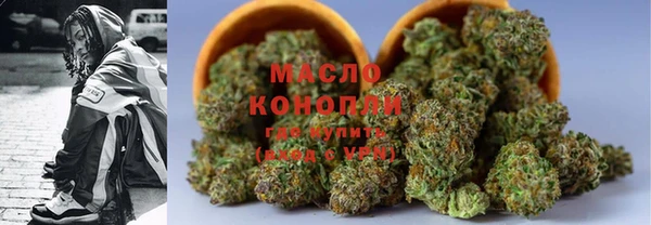 гидропоника Баксан