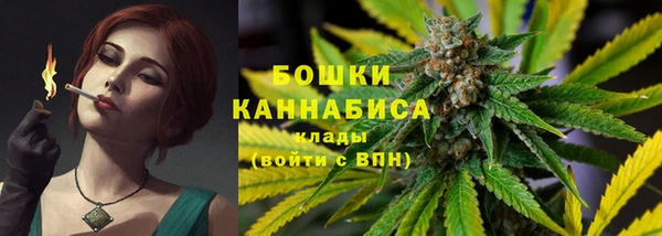героин Балахна