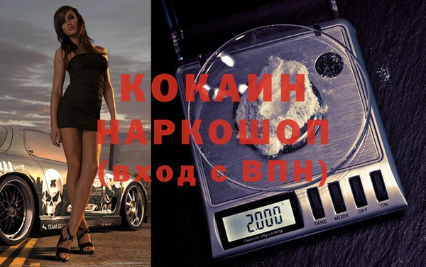 твердый Балабаново