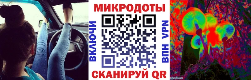 Псилоцибиновые грибы мухоморы  мега ССЫЛКА  Сосновка 