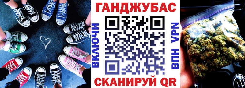 Конопля семена  mega как зайти  Сосновка 